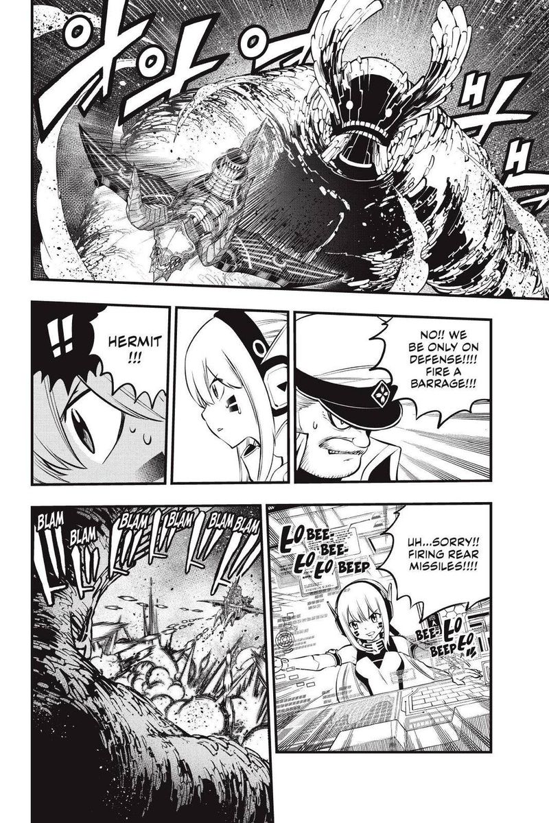 Edens Zero 205 7