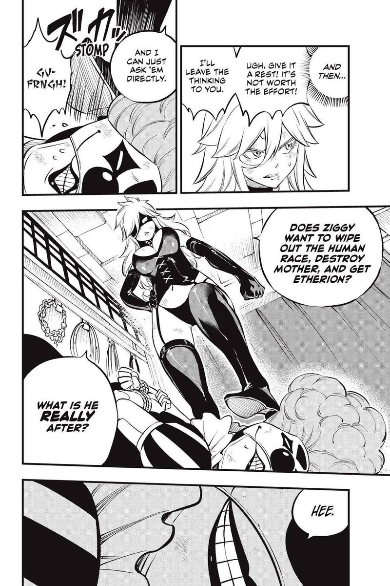 Edens Zero 205 9