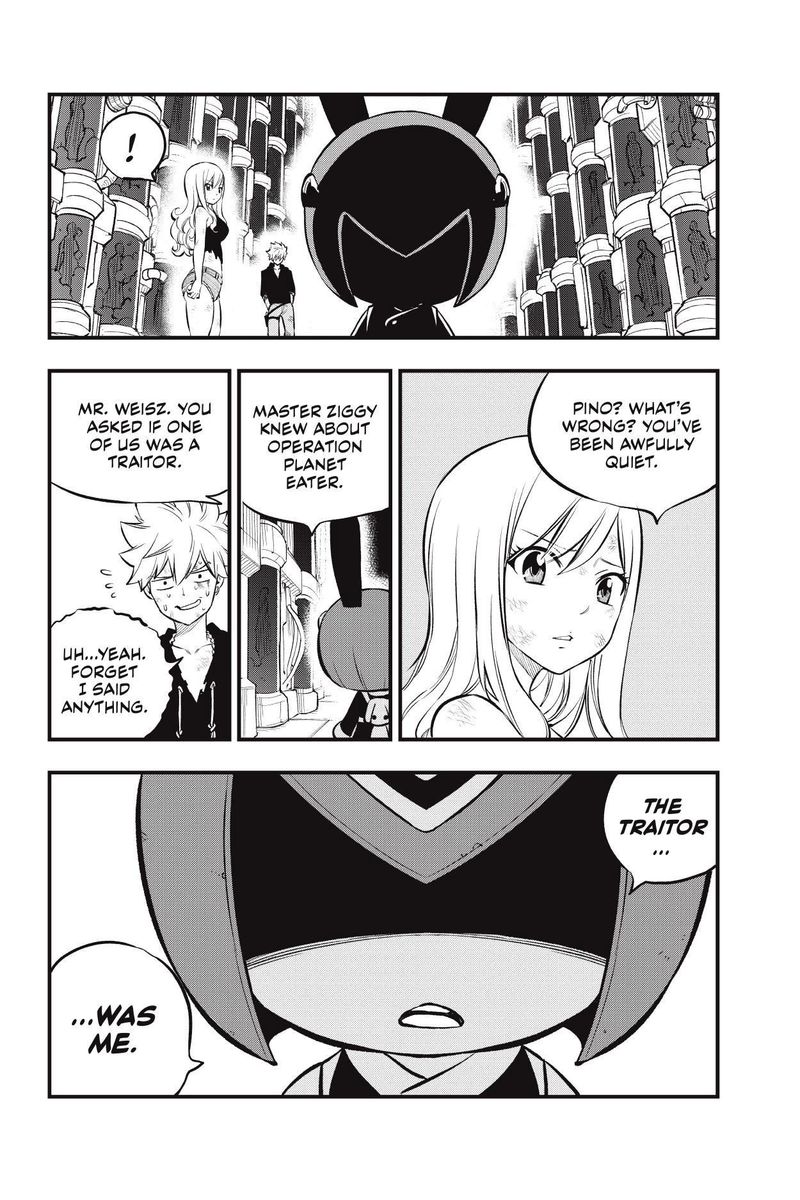 Edens Zero 206 10