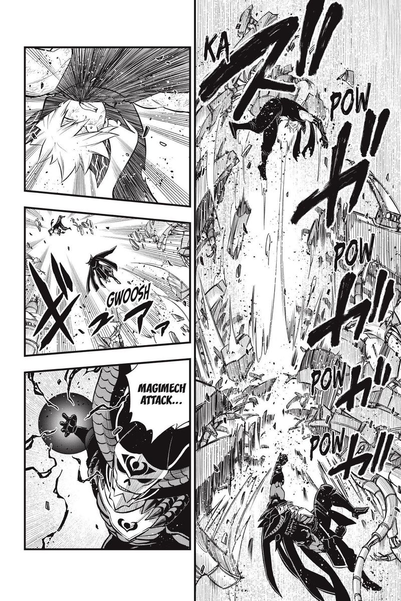 Edens Zero 206 16