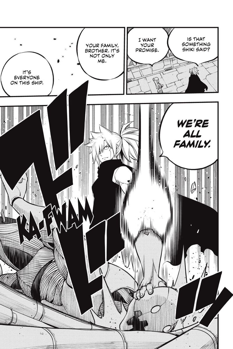 Edens Zero 206 7