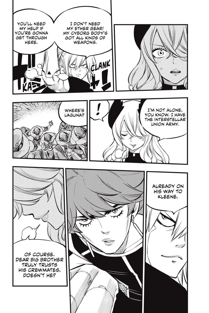 Edens Zero 206 8
