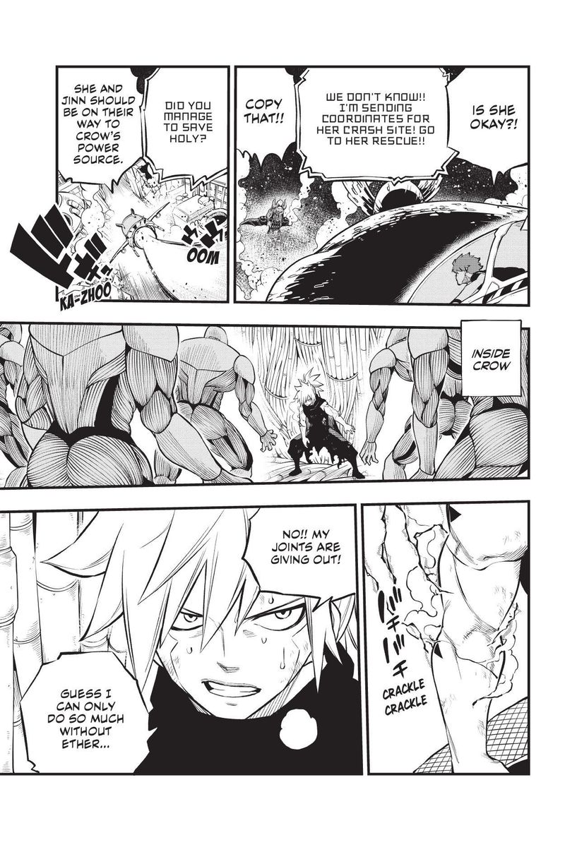 Edens Zero 207 3