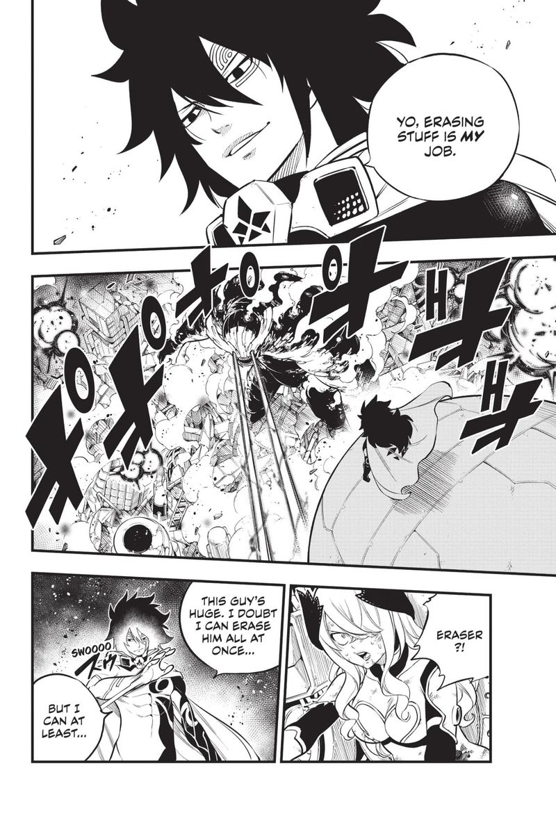 Edens Zero 208 12