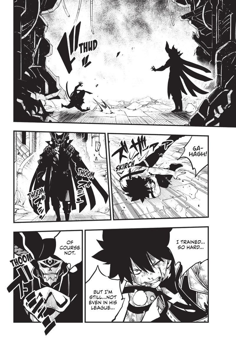 Edens Zero 208 17