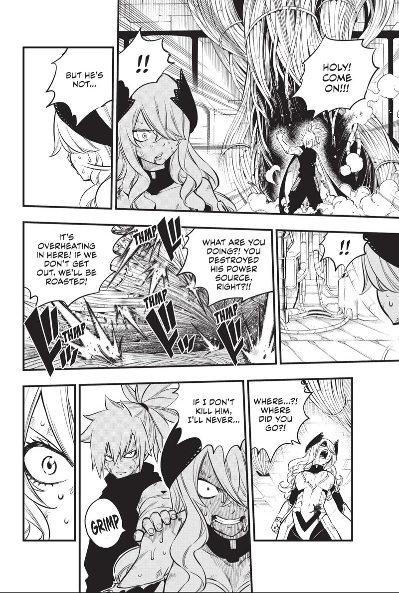 Edens Zero 208 8