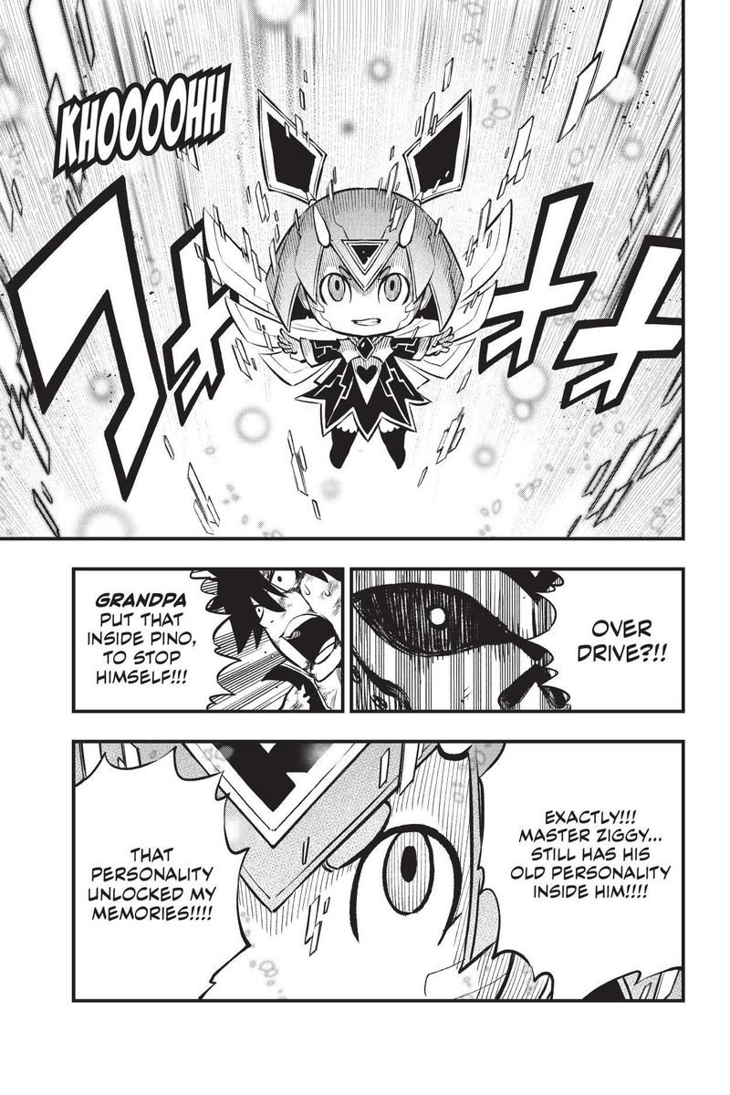 Edens Zero 209 17