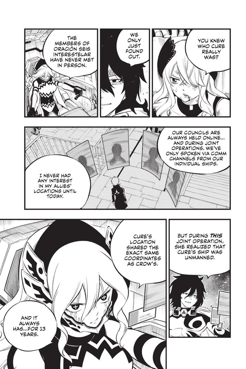 Edens Zero 209 3