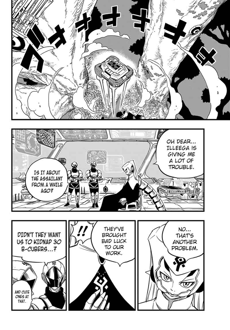 Edens Zero 21 18