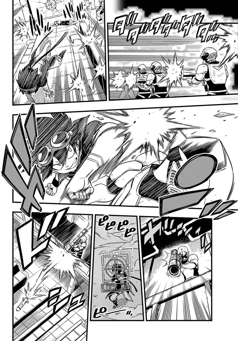Edens Zero 21 8
