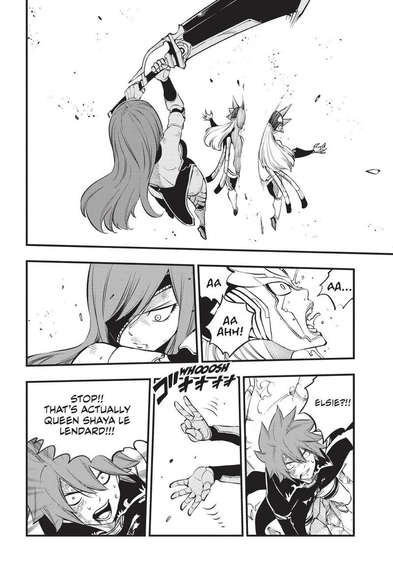 Edens Zero 212 17