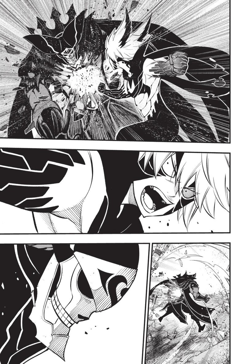 Edens Zero 214 3