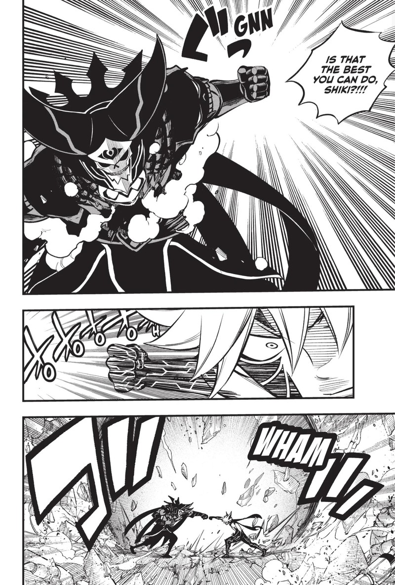 Edens Zero 214 4