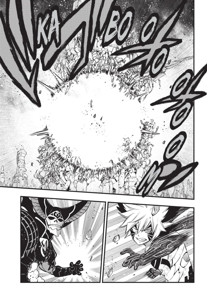 Edens Zero 214 5