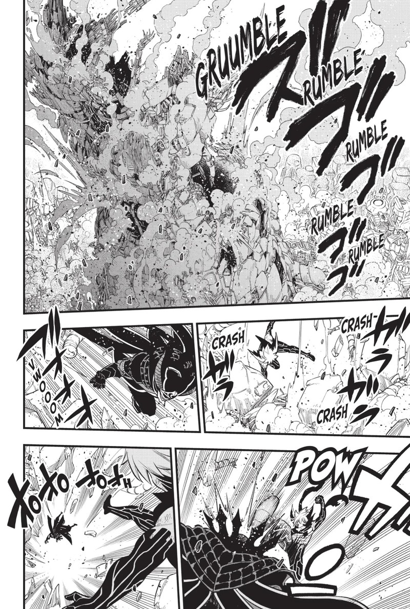 Edens Zero 214 6