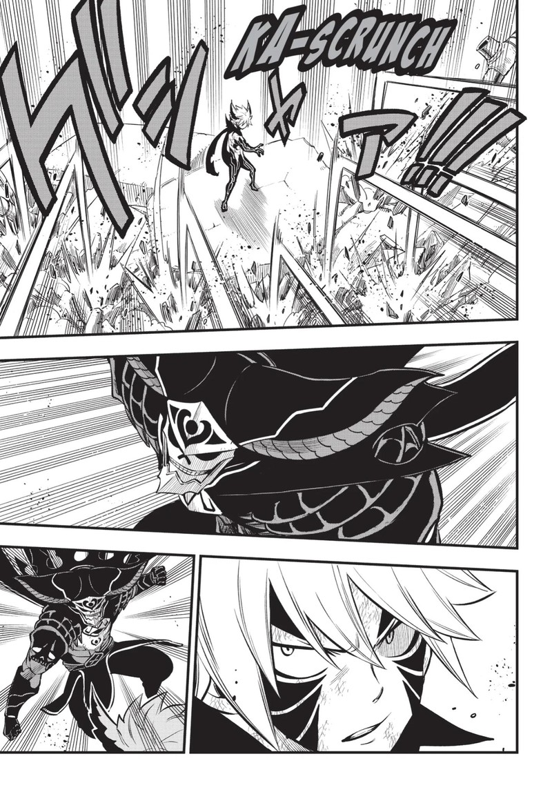 Edens Zero 214 9