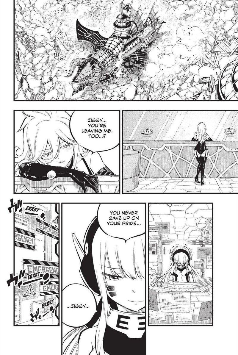 Edens Zero 215 4