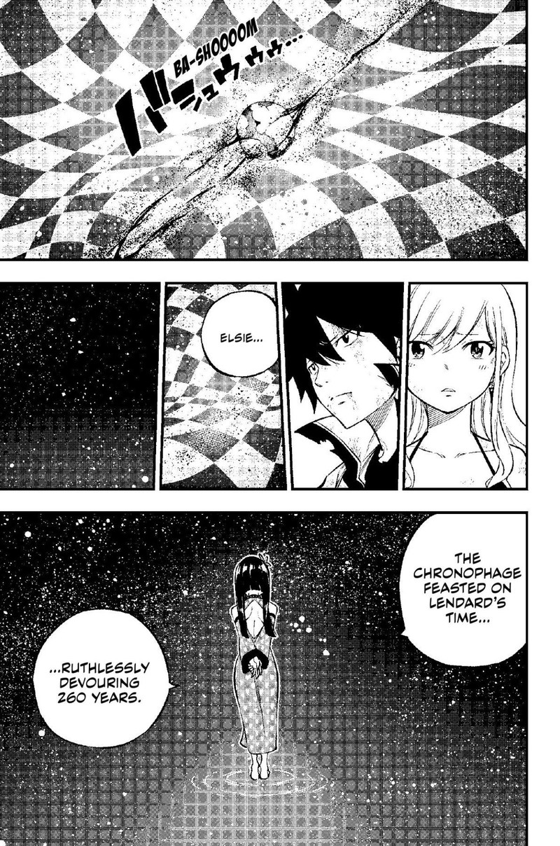 Edens Zero 216 19