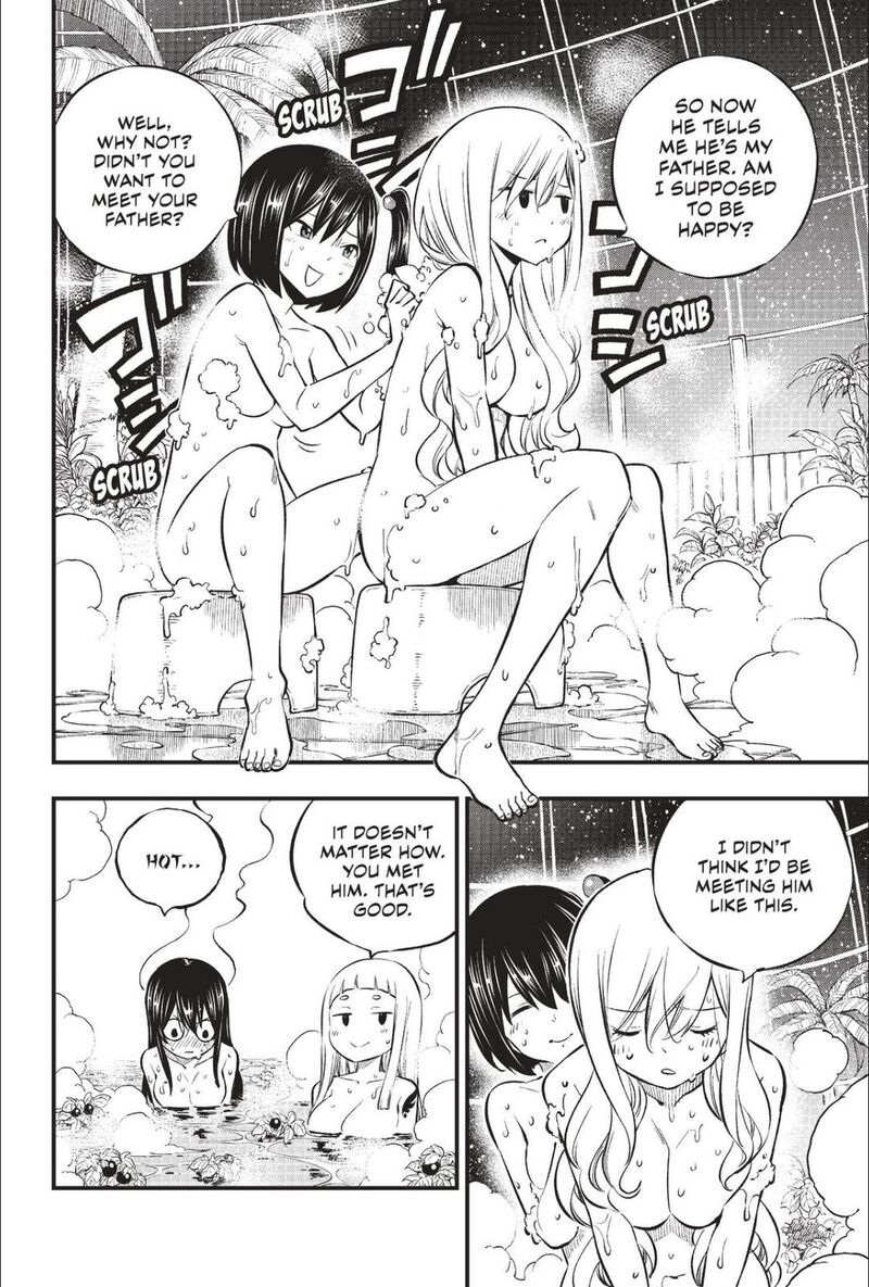 Edens Zero 217 12