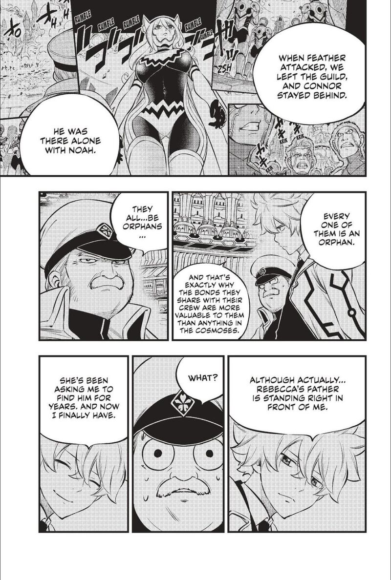 Edens Zero 217 7