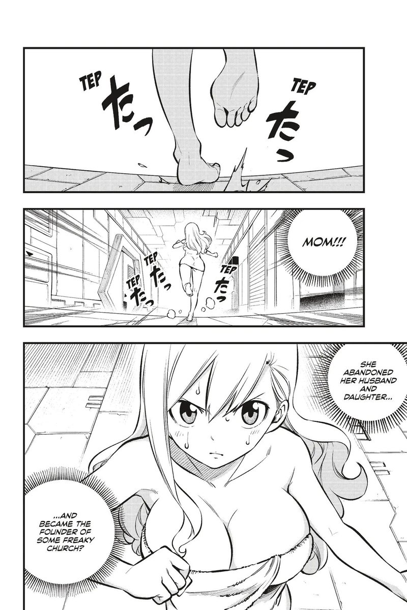 Edens Zero 218 2