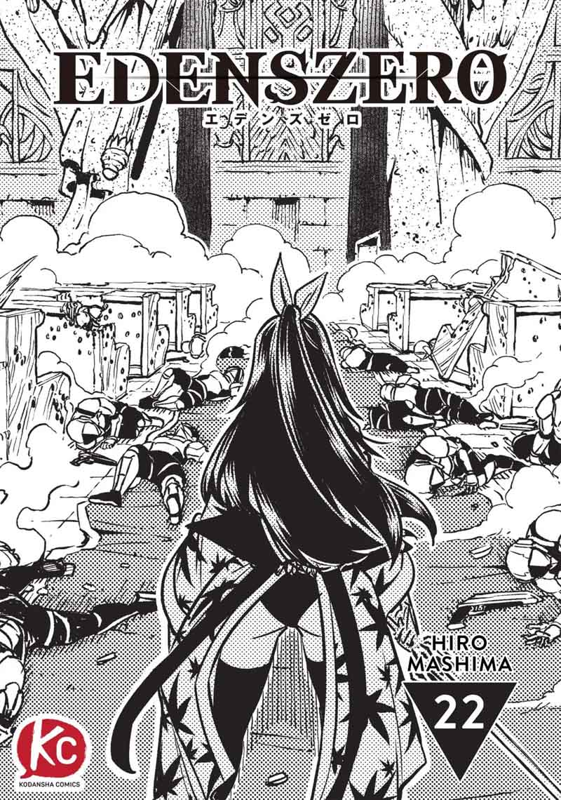 Edens Zero 22 1