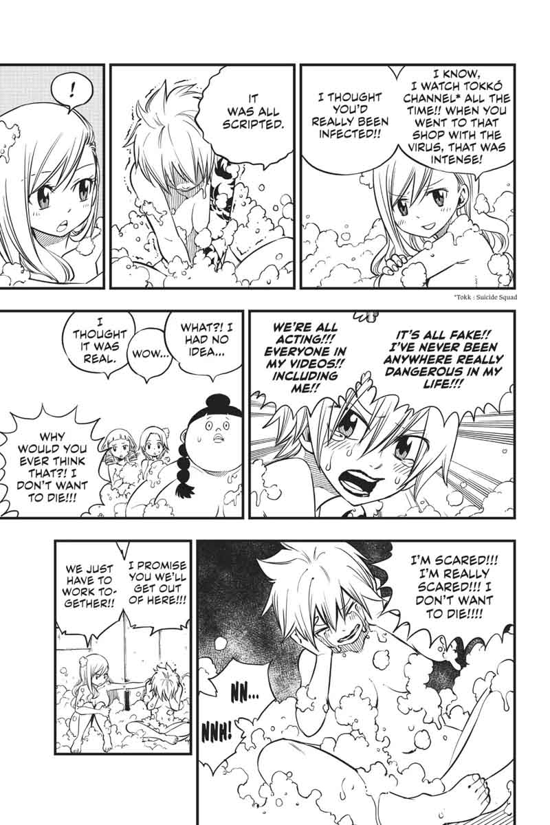 Edens Zero 22 8