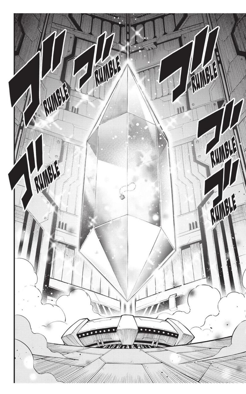 Edens Zero 220 13