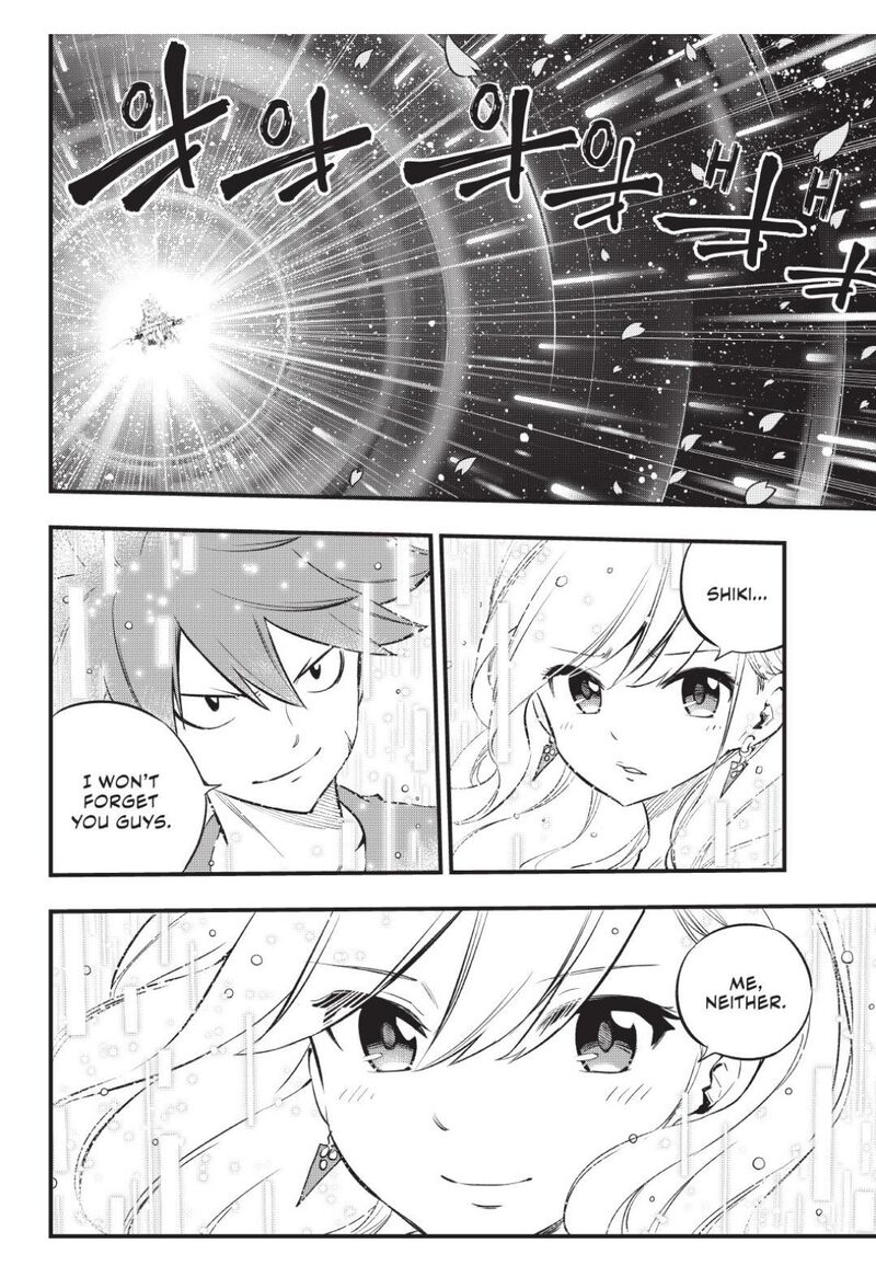 Edens Zero 220 19