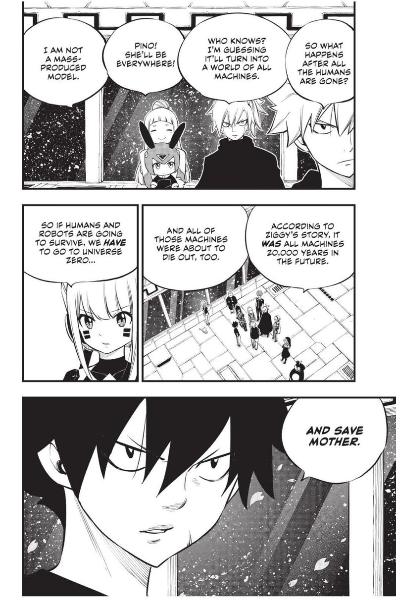 Edens Zero 220 7