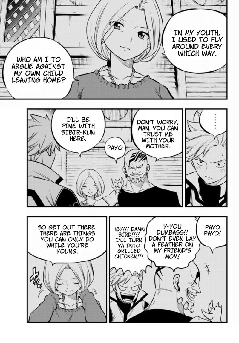 Edens Zero 224 7
