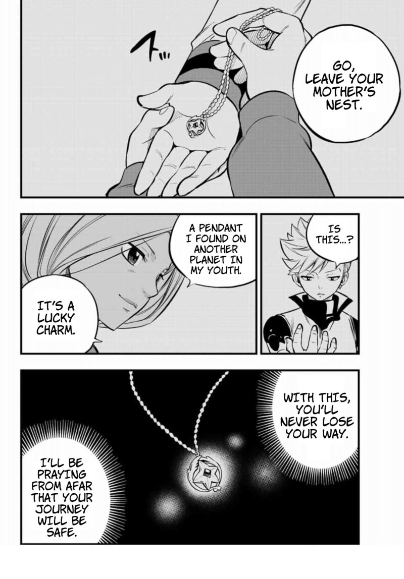 Edens Zero 224 8