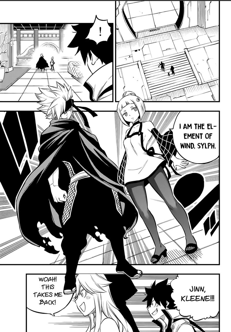 Edens Zero 226 13