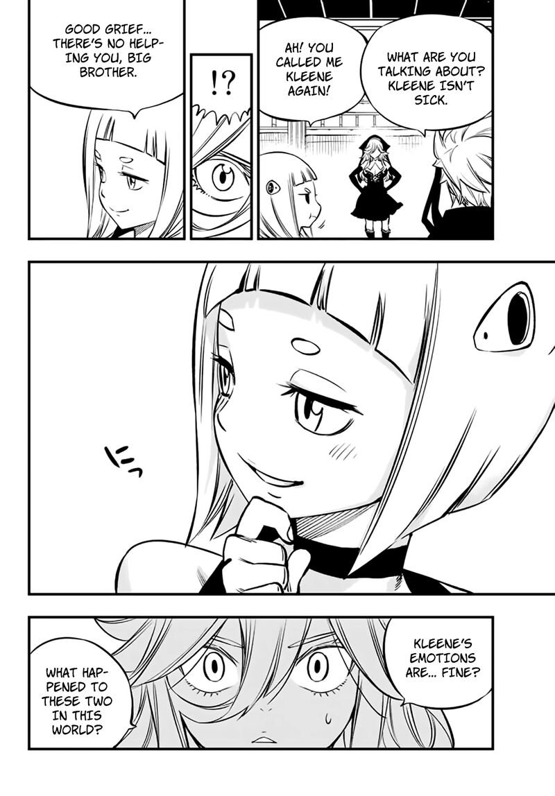 Edens Zero 226 16