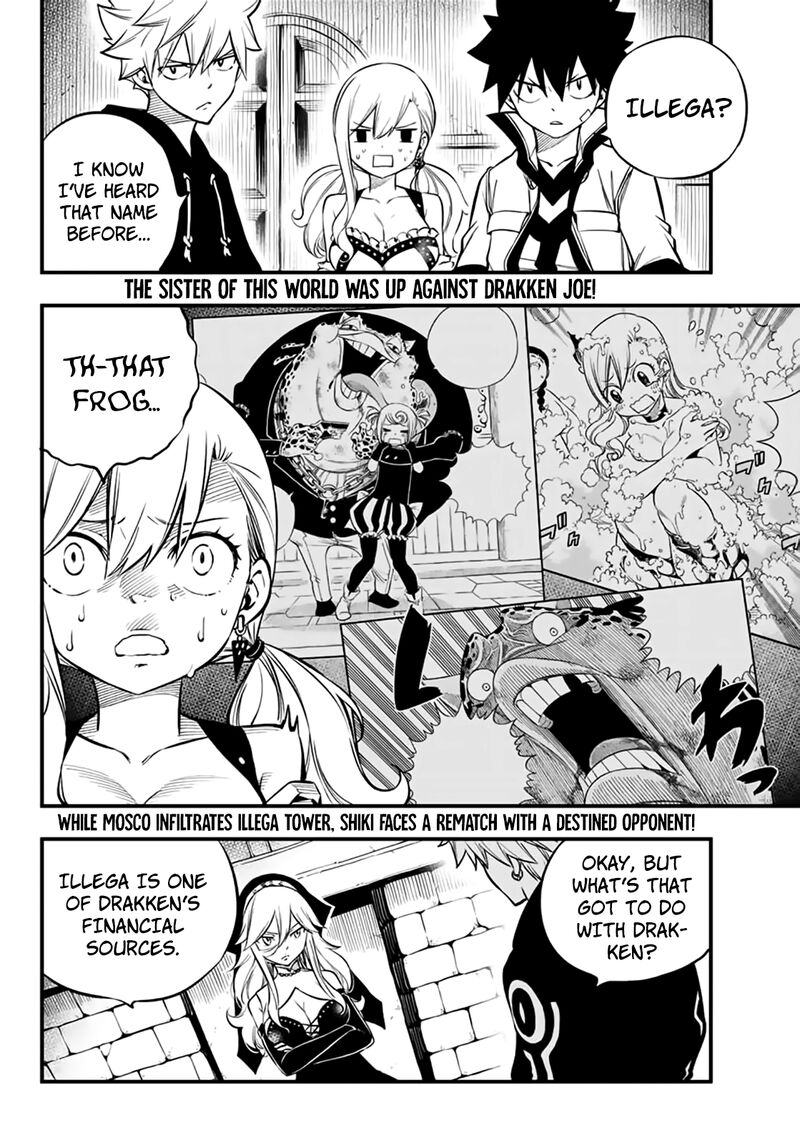 Edens Zero 226 2