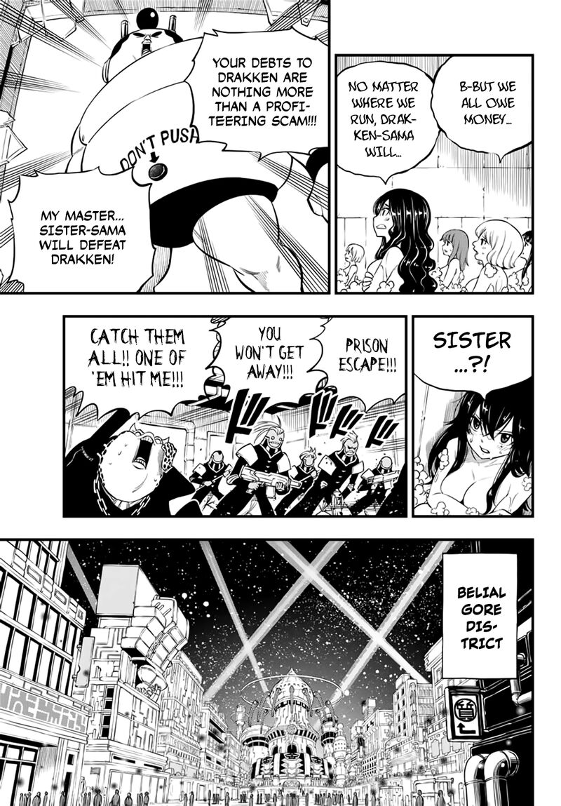 Edens Zero 226 7