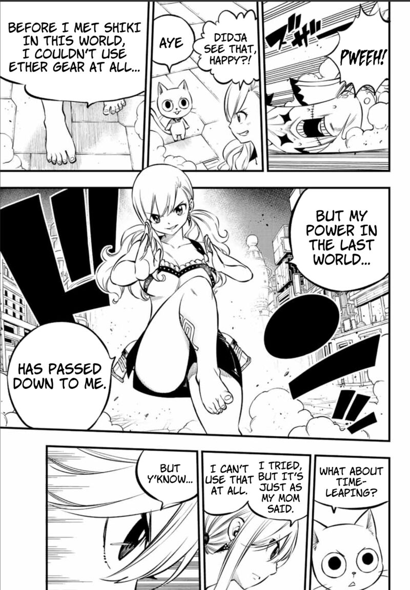 Edens Zero 227 13