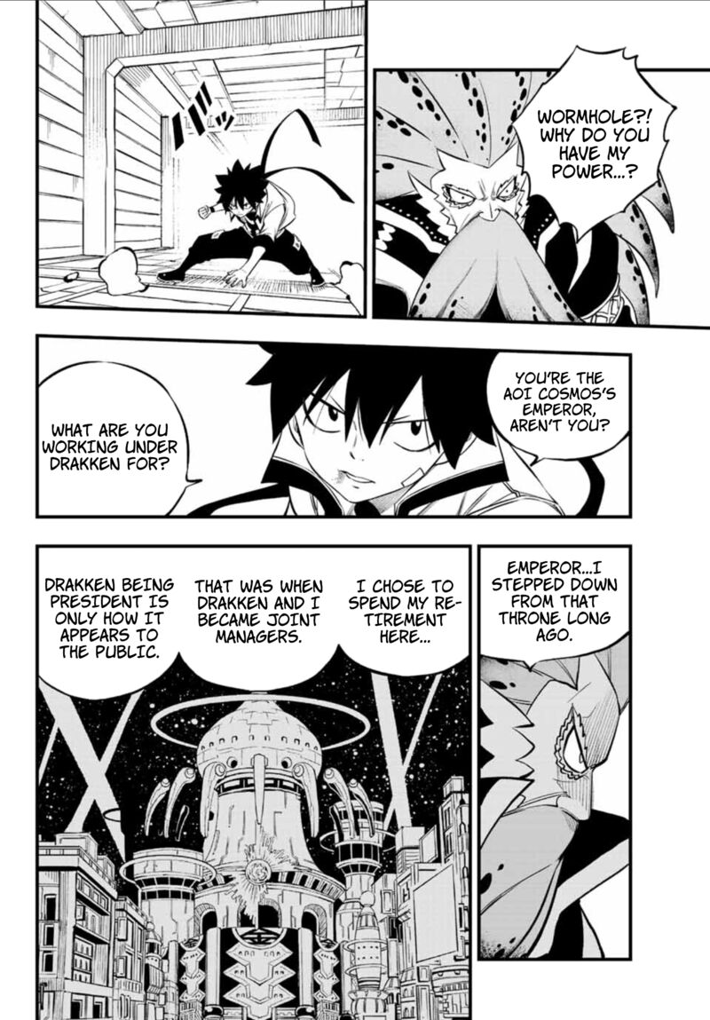 Edens Zero 227 18