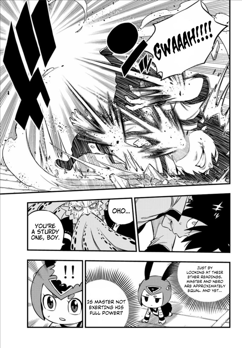 Edens Zero 227 7