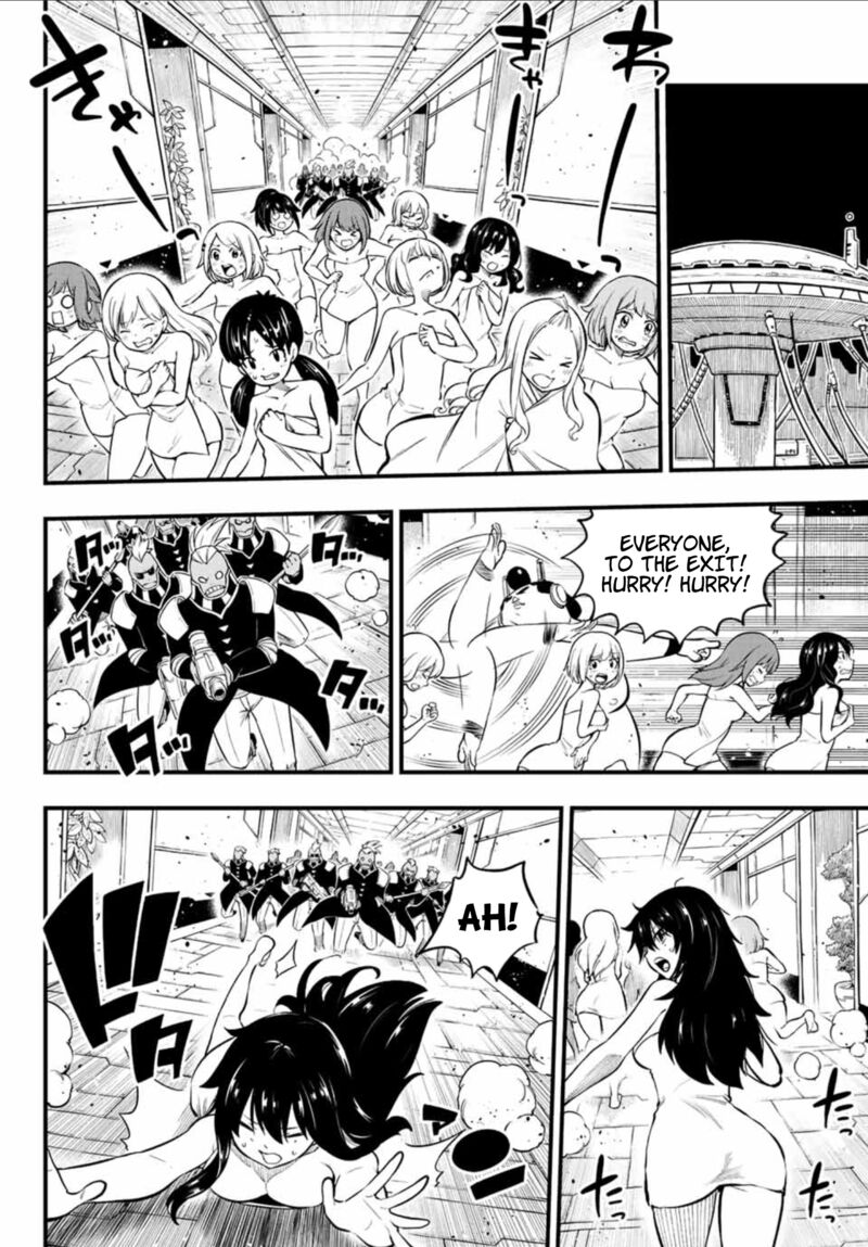 Edens Zero 228 4