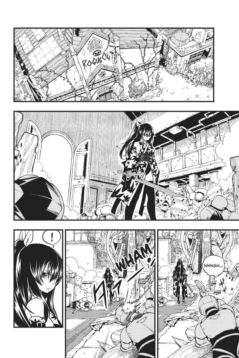 Edens Zero 23 13