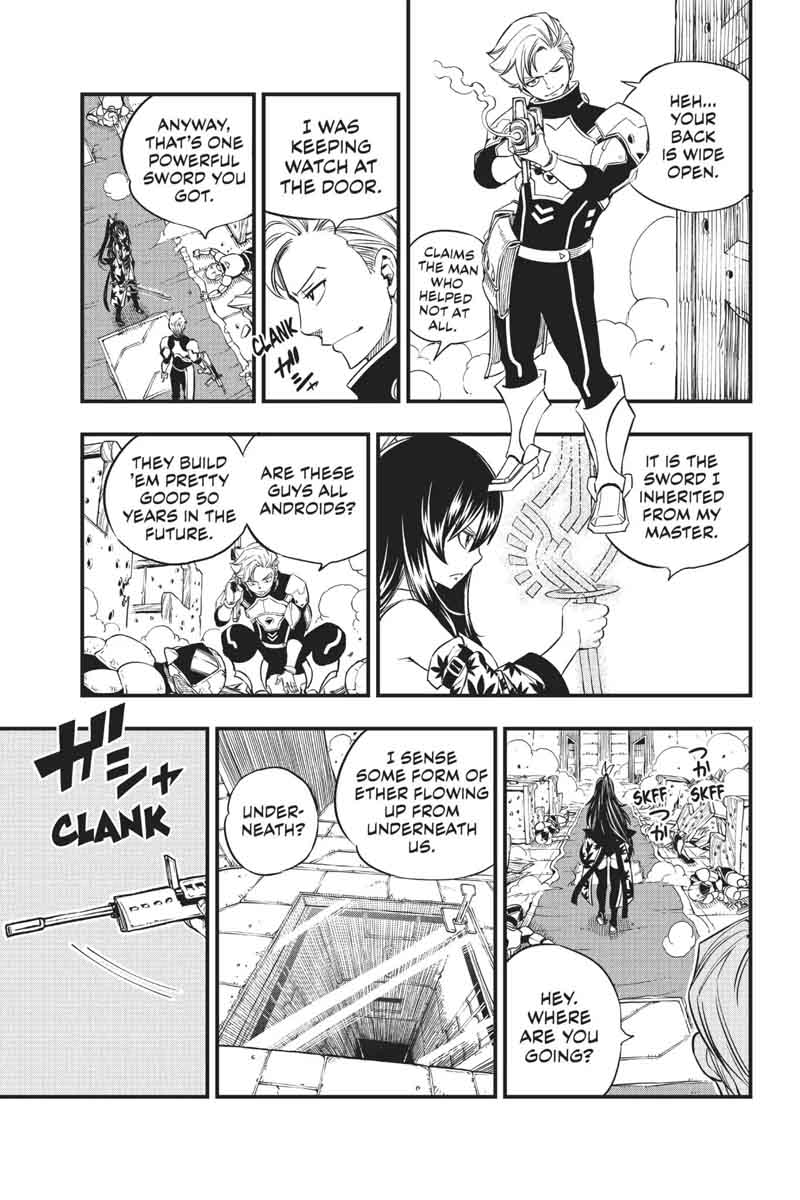 Edens Zero 23 14