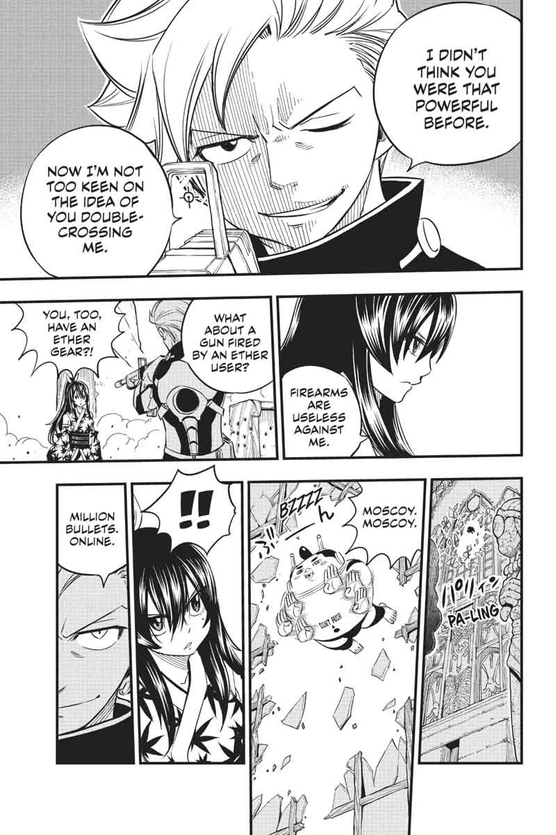 Edens Zero 23 16