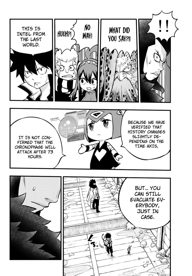 Edens Zero 231 12