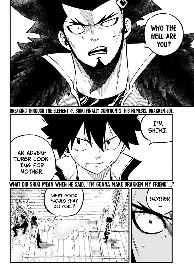 Edens Zero 231 2