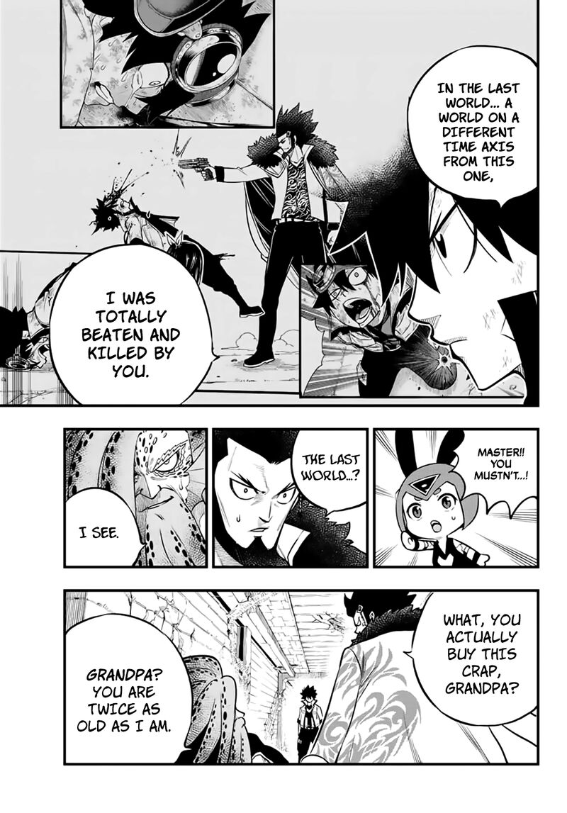Edens Zero 231 3