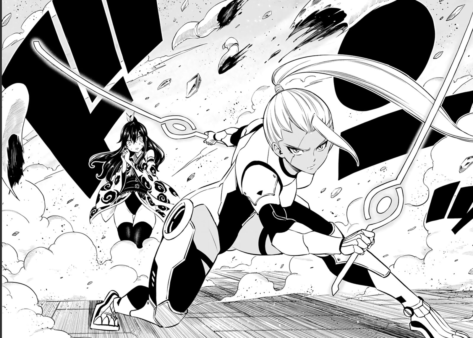 Edens Zero 233 15