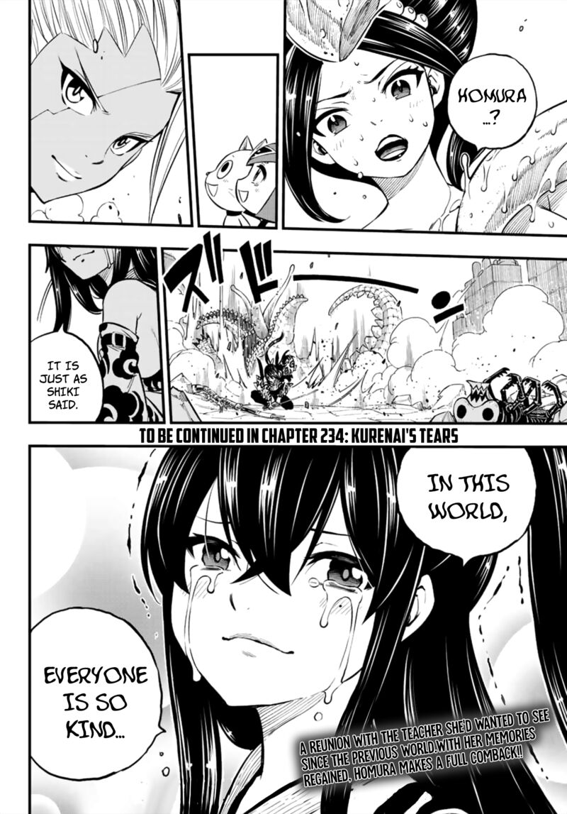 Edens Zero 233 19