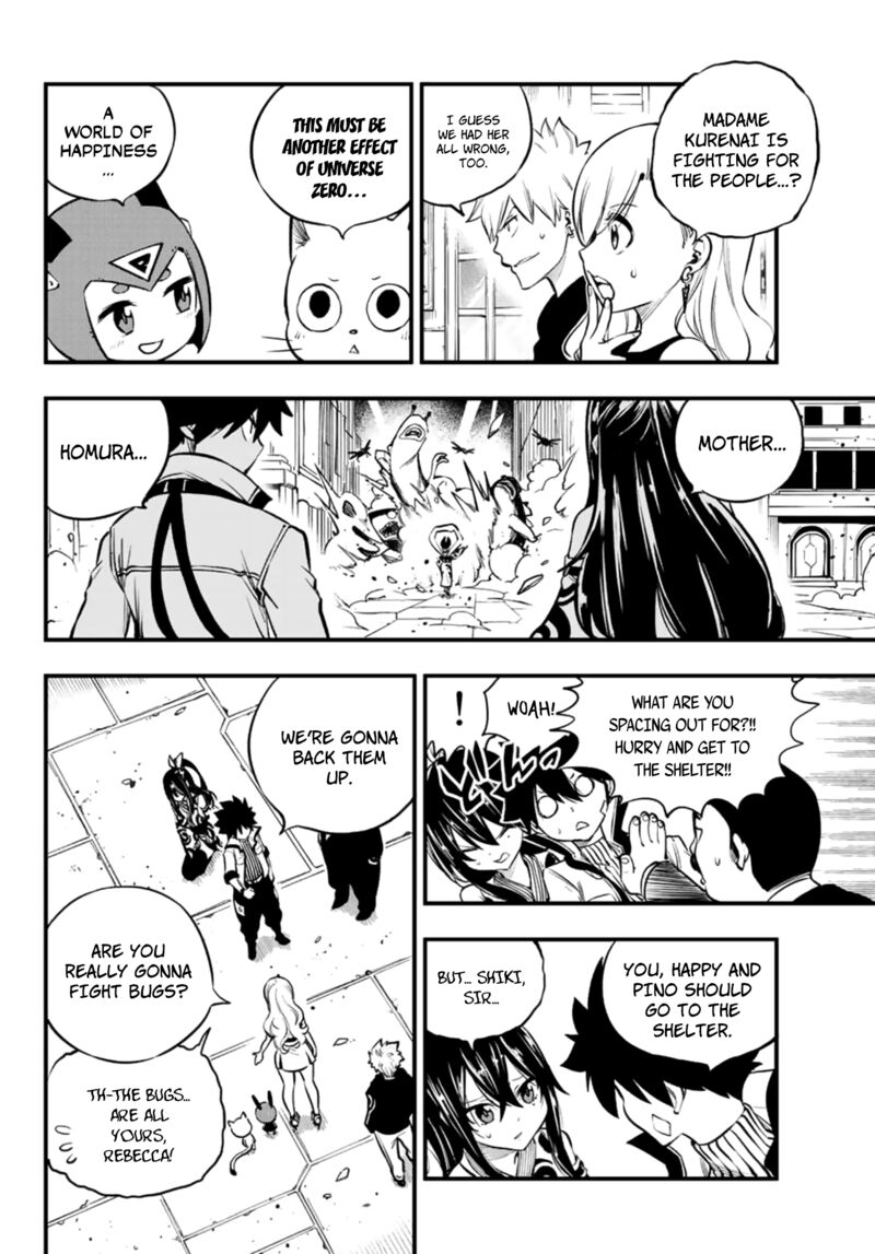 Edens Zero 233 3