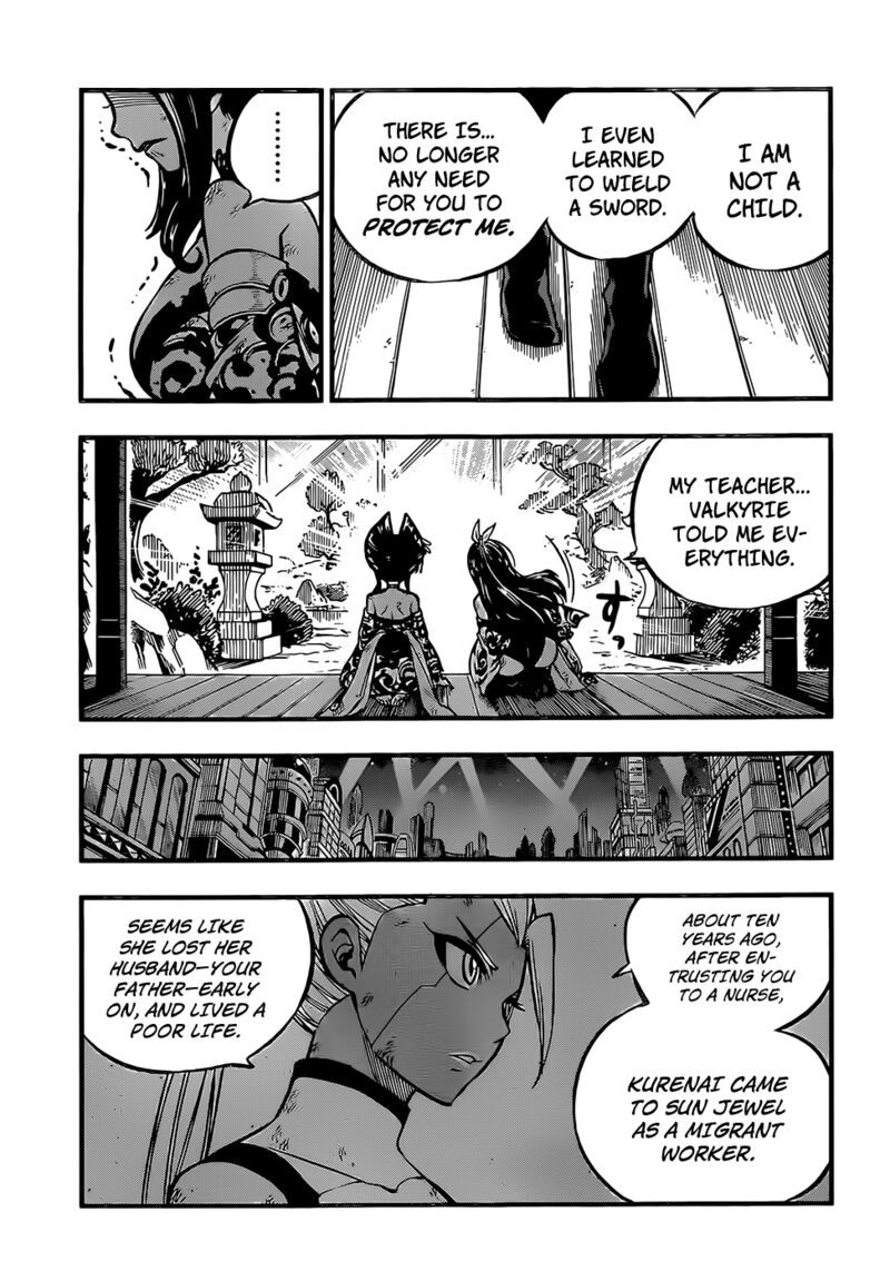 Edens Zero 234 13